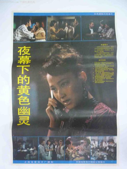 外墙清洗安全资质证怎么做