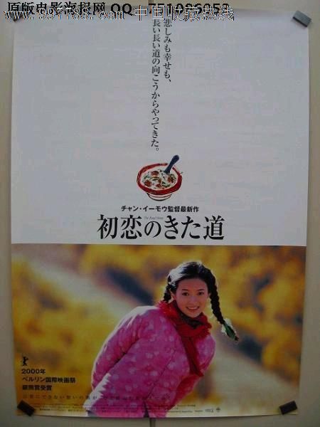 天津理工大学学位证书