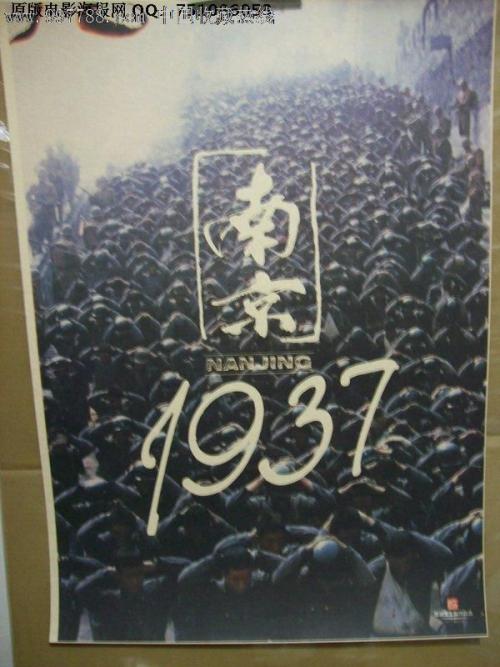 泰尔山继续教育学院文凭毕业证哪里有卖