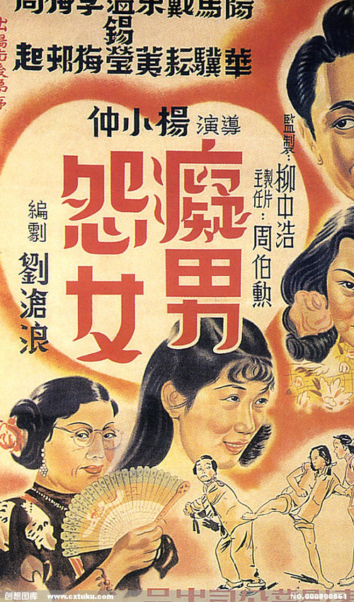 塔斯马尼亚州驾照样本资料